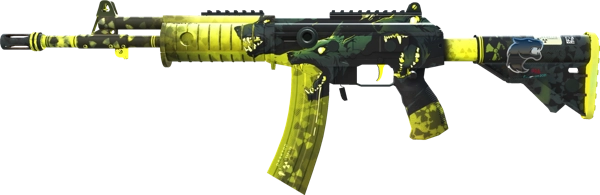 Galil AR | Cerberus