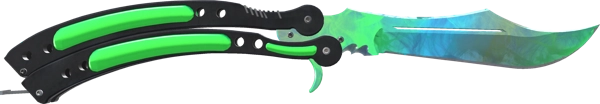★ Butterfly Knife | Gamma Doppler