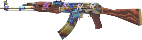 AK-47 | Case Hardened