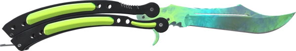★ Butterfly Knife | Gamma Doppler