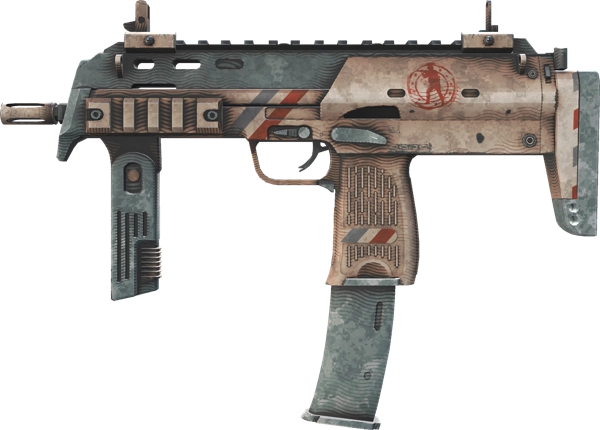 MP7 | Special Delivery