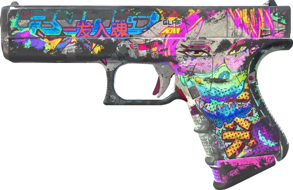Glock-18 | Fully Tuned