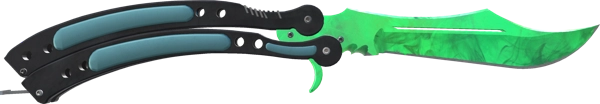 ★ StatTrak™ Butterfly Knife | Gamma Doppler