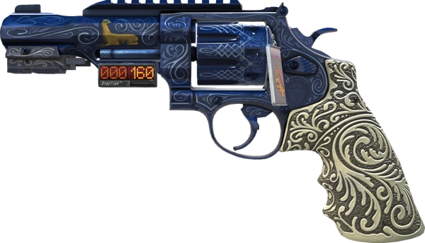 StatTrak™ R8 Revolver | Llama Cannon