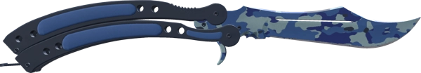 ★ Butterfly Knife | Bright Water