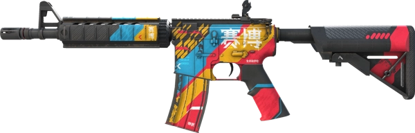 M4A4 | Cyber Security