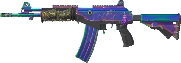 Galil AR | Rainbow Spoon
