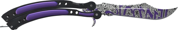 ★ Butterfly Knife | Freehand