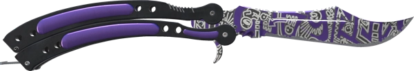 ★ Butterfly Knife | Freehand