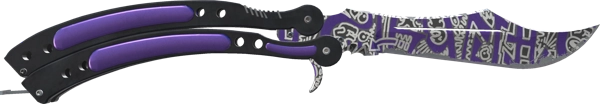 ★ Butterfly Knife | Freehand