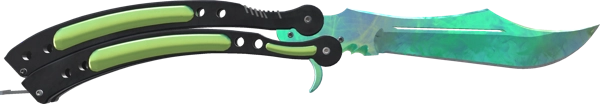 ★ Butterfly Knife | Gamma Doppler
