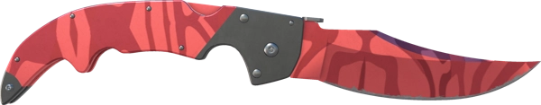 ★ Falchion Knife | Slaughter