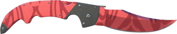★ Falchion Knife | Slaughter