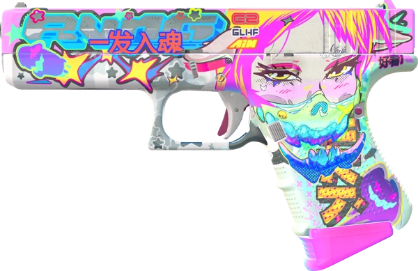 Glock-18 | Fully Tuned