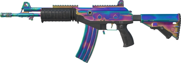 Galil AR | Rainbow Spoon
