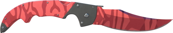 ★ Falchion Knife | Slaughter