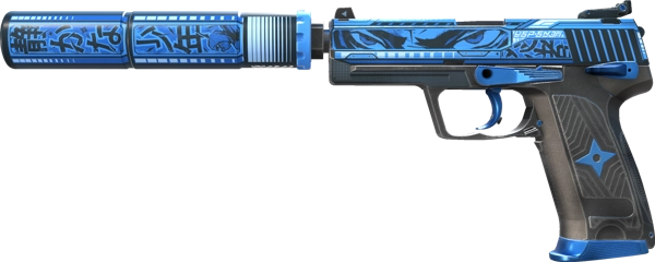 USP-S | Silent Shot