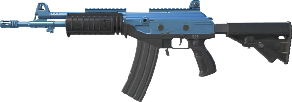 Galil AR | Blue Titanium