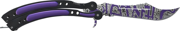 ★ StatTrak™ Butterfly Knife | Freehand