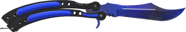 ★ Butterfly Knife | Doppler