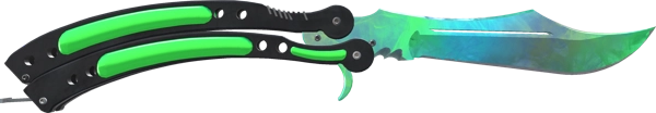 ★ Butterfly Knife | Gamma Doppler