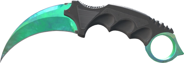 ★ Karambit | Gamma Doppler