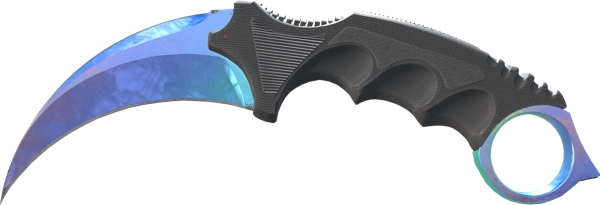 ★ Karambit | Gamma Doppler