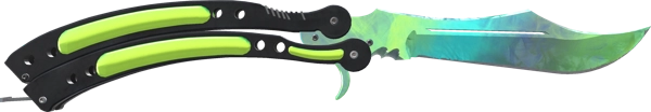 ★ Butterfly Knife | Gamma Doppler