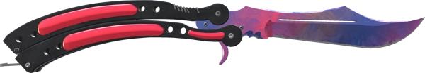 ★ Butterfly Knife | Doppler