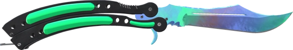 ★ Butterfly Knife | Gamma Doppler
