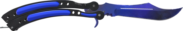 ★ Butterfly Knife | Doppler