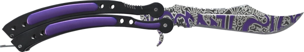 ★ Butterfly Knife | Freehand