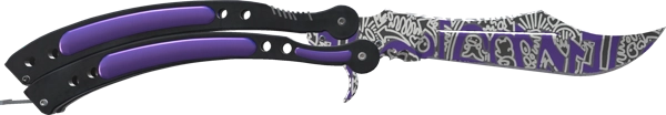 ★ Butterfly Knife | Freehand