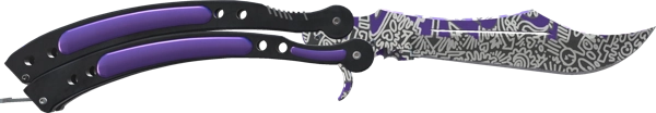 ★ Butterfly Knife | Freehand