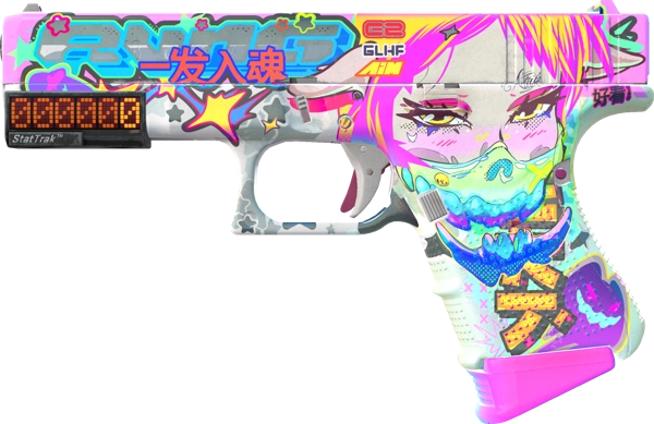 StatTrak™ Glock-18 | Fully Tuned