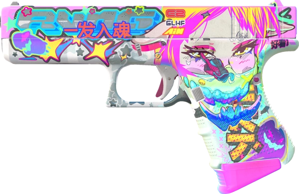 Glock-18 | Fully Tuned
