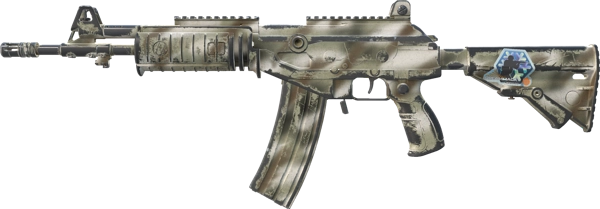 Souvenir Galil AR | Sage Spray
