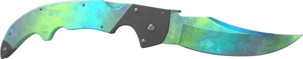 ★ Falchion Knife | Gamma Doppler