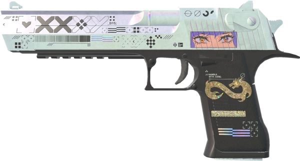 Desert Eagle | Printstream