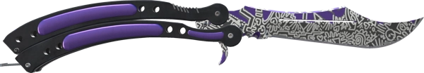 ★ Butterfly Knife | Freehand