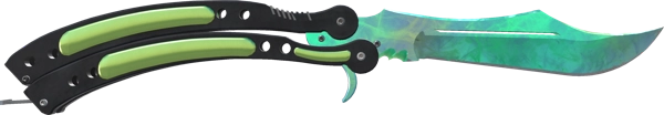 ★ StatTrak™ Butterfly Knife | Gamma Doppler