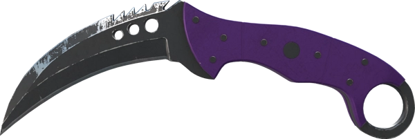 ★ Talon Knife | Ultraviolet