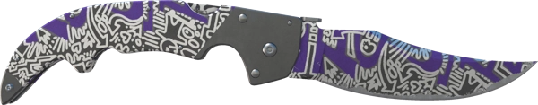 ★ Falchion Knife | Freehand