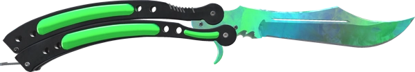 ★ Butterfly Knife | Gamma Doppler