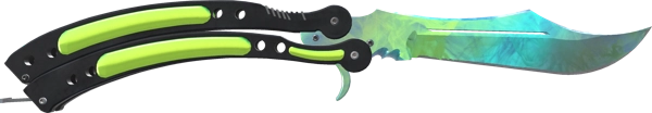 ★ Butterfly Knife | Gamma Doppler