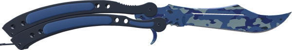 ★ Butterfly Knife | Bright Water