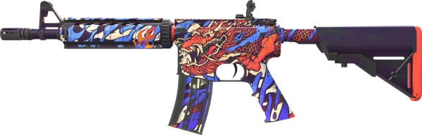 M4A4 | 龍王 (Dragon King)