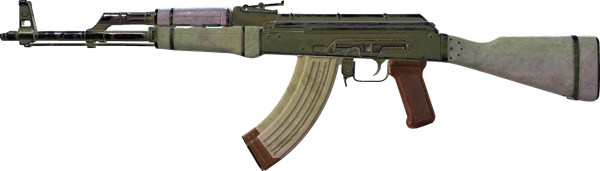 AK-47 | Aphrodite