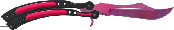 ★ Butterfly Knife | Doppler
