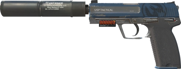 StatTrak™ USP-S | Guardian